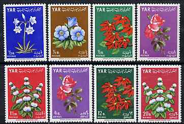 Yemen - Republic 1964 Flowers complete set of 8 unmounted mint, SG 298-305, Mi 390-97, stamps on flowers