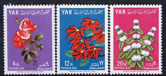 Yemen - Republic 1964 Flowers Postage Due set of 3 unmounted mint, SG D306-08, Mi 17-19, stamps on flowers