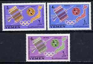 Yemen - Royalist 1965 Int Telecommunications Union perf set of 3 unmounted mint, SG R69-71, Mi 145-47, stamps on communications, stamps on itu