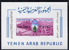 Yemen - Republic 1966 World's Fair 'Sana 65' imperf m/sheet unmounted mint, SG MS 432, Mi BL 53, stamps on exhibitions