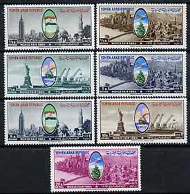 Yemen - Republic 1964 New York World's Fair perf set of 7 unmounted mint, SG 265-71, Mi 352-58, stamps on exhibitions, stamps on boeing, stamps on statues, stamps on civil engineering, stamps on buildings, stamps on ships, stamps on cranes