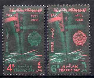 Yemen - Republic 1966 Traffic Day perf set of 2 unmounted mint, SG 414-15, Mi 512-13, stamps on traffic    roads