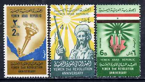 Yemen - Republic 1964 2nd Anniversary of Revolution perf set of 3 unmounted mint, SG 315-17, Mi 402-04, stamps on flags, stamps on candles, stamps on rifles, stamps on revolutions