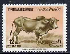 Yemen - Republic 1964 Bullock 12b from Postage Due set unmounted mint, SG D299, Mi 15, stamps on animals       bullock    bovine