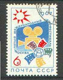 Russia 1967 International Film Festival 6k very fine used, SG 3389, Mi 3325*, stamps on films, stamps on cinema, stamps on cameras