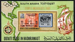 Aden - Quaiti 1968 Efimex (Columbus landing inverted centre) perf miniature sheet, Mi BL 26A (some off-set on gummed side), stamps on columbus, stamps on explorers, stamps on maps, stamps on stamp on stamp, stamps on stamp exhibitions, stamps on stamponstamp