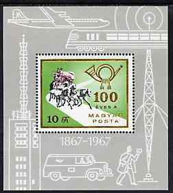 Hungary 1967 Mailcoach perf miniature sheet, SG MS 2317, Mi BL 60A, stamps on postal, stamps on transport, stamps on mail coaches, stamps on posthorn 