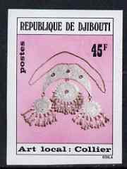 Djibouti 1978 Handicrafts 45f Necklace imperf from limited printing, as SG 730, stamps on , stamps on  stamps on jewellry          crafts