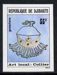 Djibouti 1978 Handicrafts 55f Necklace imperf from limited printing, as SG 731, stamps on jewellry          crafts