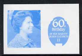 St Vincent - Bequia 1986 Queen's 60th Birthday 5c imperf proof in blue only unmounted mint, stamps on royalty