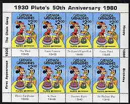 Grenada - Grenadines 1981 50th Anniversary of Walt Disneys Pluto $2 in sheetlet of 8 unmounted mint, as SG 432, stamps on disney, stamps on cartoons