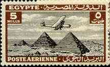 Egypt 1933 Air Handley Page HP42 Over Pyramids 5m black & chocolate unmounted mint, SG 198*, stamps on , stamps on  stamps on aviation     handley page   hp     pyramid     monuments, stamps on egyptology