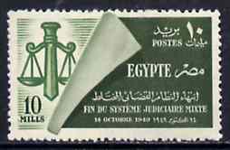 Egypt 1949 Abolition of Mixed Courts 10m unmounted mint, SG 362*, stamps on legal, stamps on  law , stamps on judical