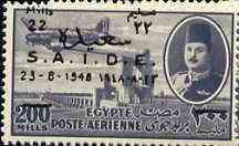Egypt 1948 Air Service (SAIDE) opt on Delta Barrage & Douglas Dakota unmounted mint set of 2, SG 349-50*, stamps on aviation, stamps on douglas, stamps on dams