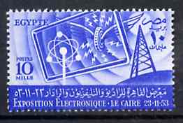 Egypt 1953 Electronics Exhibition 10m blue unmounted mint, SG 492*, stamps on electricity     energy     communication