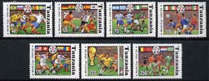 Tanzania 1994 Football World Cup perf set of 7 unmounted mint, SG 1892-98, Mi 1759-65*, stamps on football, stamps on sport