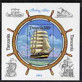 Tanzania 1994 Sailing Ships unmounted mint m/sheet, SG MS 1798, Mi BL 244, stamps on , stamps on  stamps on ships, stamps on  stamps on navigation