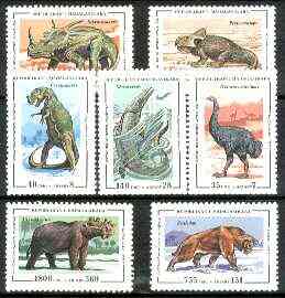 Madagascar 1994 Prehistoric Animals unmounted mint set of 7, Yv 1338-44*, stamps on dinosaurs, stamps on saber tooth, stamps on dental