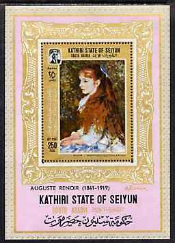 Aden - Kathiri 1967 Paintings by Renoir (Mademoiselle d'Anvers) perf m/sheet unmounted mint (Mi BL 6A), stamps on , stamps on  stamps on arts    renoir