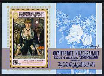 Aden - Qu'aiti 1967 Manet perf miniature sheet (Bar at the Folies-Bergere) unmounted mint Mi BL 12A, stamps on arts     manet    entertainments
