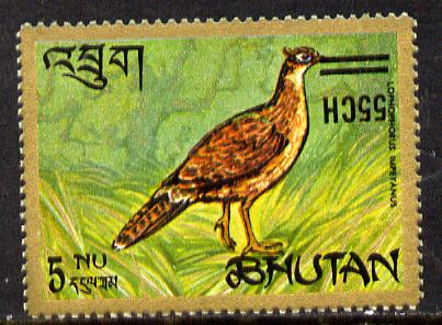 Bhutan 1971 Pheasant Provisional 55ch on 5n with surcharge inverted unmounted mint SG 258var, stamps on birds    pheasant     game