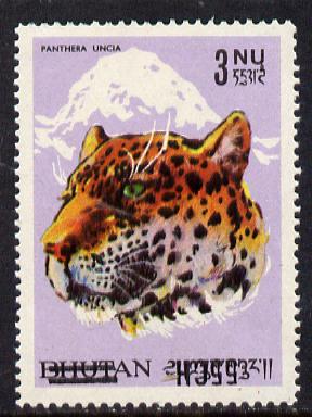 Bhutan 1971 Leopard Provisional 55ch on 3n with surcharge inverted (unmounted mint but gum flattened from backing sheet) SG 255var, stamps on animals  cats    leopard