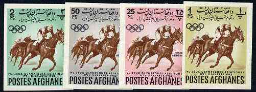 Afghanistan 1962 Fourth Asian Games the 4 imperf values depicting Horse Racing (1p, 2, 25p & 50p), stamps on sport    horse racing    horses