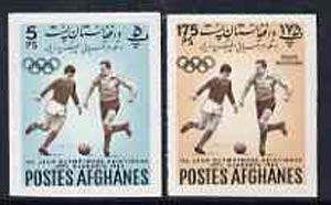 Afghanistan 1962 Fourth Asian Games the 2 imperf values depicting Football (5p & 175p), stamps on sport    football