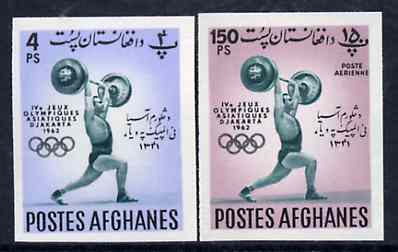 Afghanistan 1962 Fourth Asian Games the 2 imperf values depicting Weightlifting (4p & 150p), stamps on sport     weightlifting