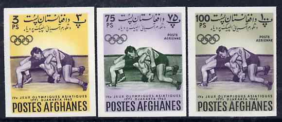 Afghanistan 1962 Fourth Asian Games the 3 imperf values depicting Wrestling (3p, 75p & 100p), stamps on sport     wrestling