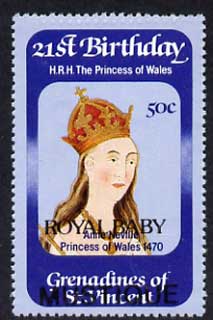 St Vincent - Grenadines 1982 Princess Dis 21st Birthday 50c Royal Baby opt (Mustique) unmounted mint with wmk inverted, SG 234wD, stamps on diana, stamps on royalty, stamps on william