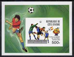 Ivory Coast 1982 World Cup Football imperf m/sheet optd (Italie 3 - Allemagne 1) Mi BL24B, stamps on football  sport