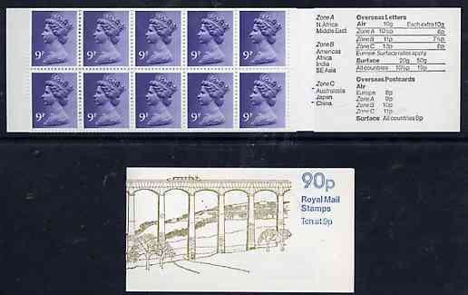 Great Britain 1978-79 British Canals #2 (Llangollen Canal) 90p folded booklet with margin at right (majority are with margin at left) perfs trimmed at top SG FG3B cat Â..., stamps on canals, stamps on bridges, stamps on civil engineering