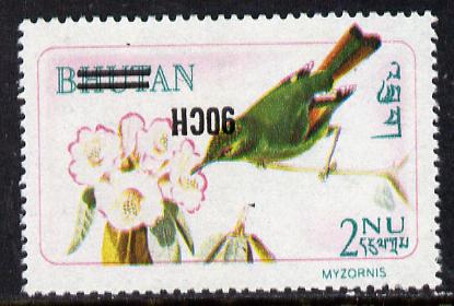 Bhutan 1971 Rare Birds Provisional 90ch on 2n with surcharge inverted (unmounted mint but gum flattened from backing sheet) SG 262var, stamps on birds