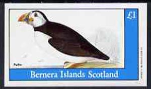 Bernera 1982 Birds #32 (Puffin) imperf souvenir sheet (Â£1 value) unmounted mint, stamps on birds        puffin
