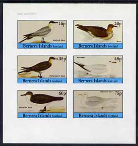 Bernera 1982 Sea Birds #02 (Skuas (4), Kittiwake & Gull) imperf set of 6 values (15p to 75p) unmounted mint, stamps on birds        skua      kittiwake     gulls