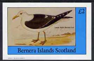 Bernera 1982 Sea Birds #02 (Lesser Black Backed Gull) imperf deluxe sheet (Â£2 value) unmounted mint, stamps on birds        gulls