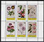 Staffa 1982 Flowers #16 (Pansies, Fuchsia, Azalea, etc) perf set of 6 values (15p to 75p) unmounted mint, stamps on flowers, stamps on fuchsia, stamps on violas