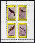 Staffa 1982 Birds #51 (Gapers & Flycatchers) perf set of 4 values (10p to 75p) unmounted mint, stamps on birds        flycatchers