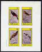Staffa 1982 Birds #51 (Gapers & Flycatchers) imperf set of 4 values (10p to 75p) unmounted mint, stamps on , stamps on  stamps on birds        flycatchers