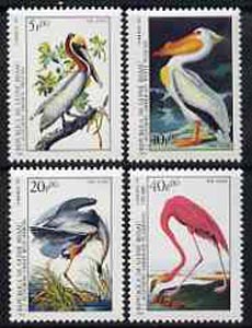 Guinea - Bissau 1985 John Audubon Birds set of 4 unmounted mint, SG 920-23*, stamps on audubon    birds     pelican    heron    flamingo