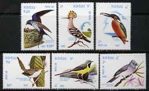 Laos 1982 Birds complete set of 6 unmounted mint, SG 539-44*, stamps on birds    swallow     hoopoe     kingfisher     wagtail    