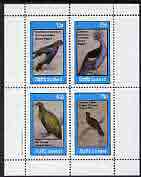Staffa 1982 Pigeons #02 perf  set of 4 values (10p to 75p) unmounted mint, stamps on birds    pigeon