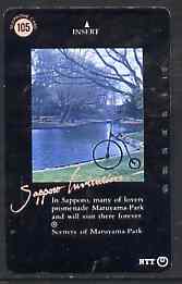 Telephone Card - Japan 105 units phone card showing Penny-Farthing Bicycle by River (card dated 15.6.1989), stamps on bicycles     