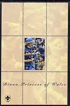 Kyrgyzstan 1998 Princess Diana 1st Death Anniversary souvenir sheet #1 (with Scout logo in corner), stamps on royalty      diana    scouts    death
