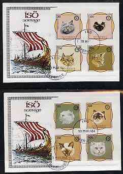 Iso - Sweden 1984 Rotary - Domestic Cats imperf set of 8 values on two covers with first day cancels, stamps on animals  cats  rotary, stamps on  iso , stamps on 