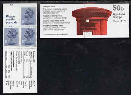 Great Britain 1985 Pillar Box 50p booklet complete with cyl number, SG FB31, stamps on postbox