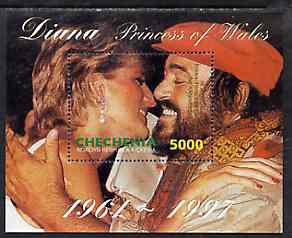 Chechenia 1998 Diana, Princess of Wales perf souvenir sheet (Princess with Luciano Pavarotti) opt'd In Memorium, 1st Anniversary unmounted mint, stamps on , stamps on  stamps on diana     royalty       music, stamps on opera