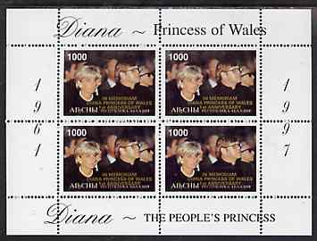 Abkhazia 1998 Diana, The People's Princess perf sheetlet containing block of 4 (with Elton John) opt'd In Memorium, 1st Anniversary unmounted mint, stamps on royalty     diana     music
