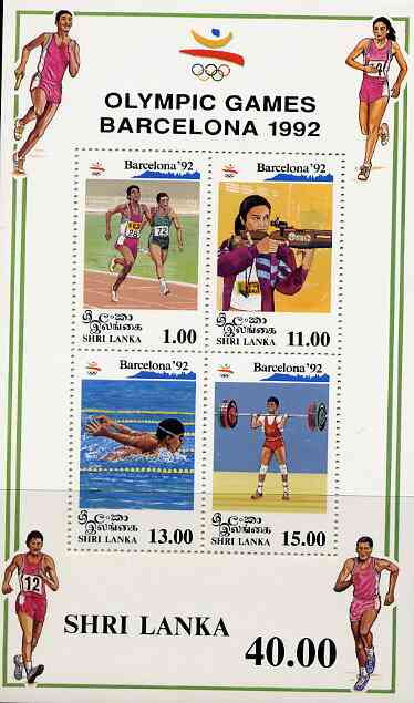 Sri Lanka 1992 Barcelona Olympic games m/sheet unmounted mint, SG MS 1212, stamps on , stamps on  stamps on olympics, stamps on  stamps on running, stamps on  stamps on shooting, stamps on  stamps on swimming, stamps on  stamps on weightlifting, stamps on  stamps on walking